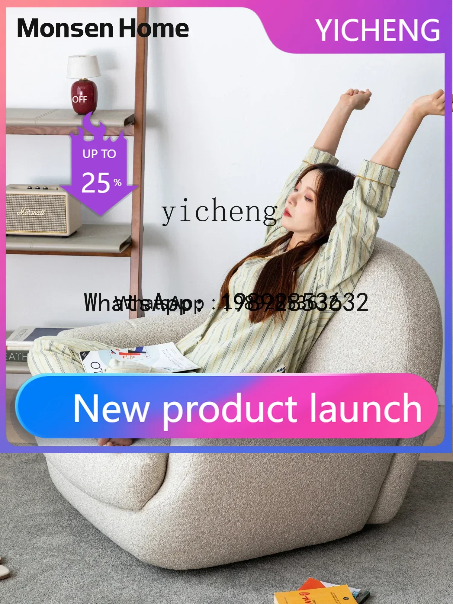 

YZ Single leisure chair Minimalist Italian small apartment Modern simple living room Balcony sofa chair