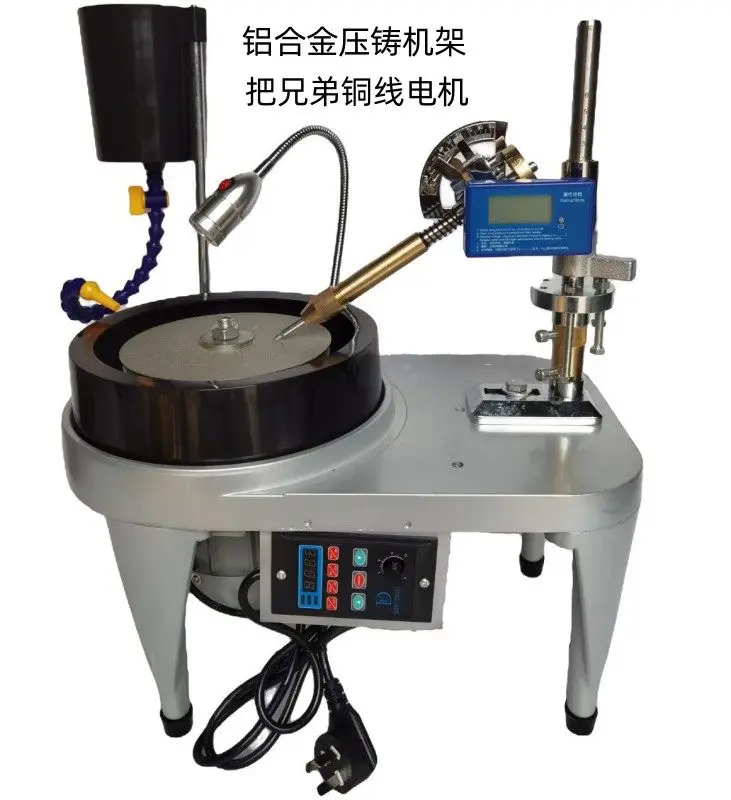 Aluminum alloy gem jade ring surface forming and polishing machine