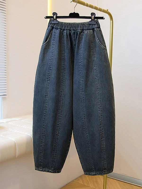Retro Blue Denim Curved Knife Pants Women's Spring Autumn New Large Size Fat MM Slim High Waist Casual Nine Point Banana Pants