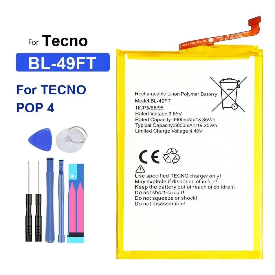 Mobile Phone Batter…