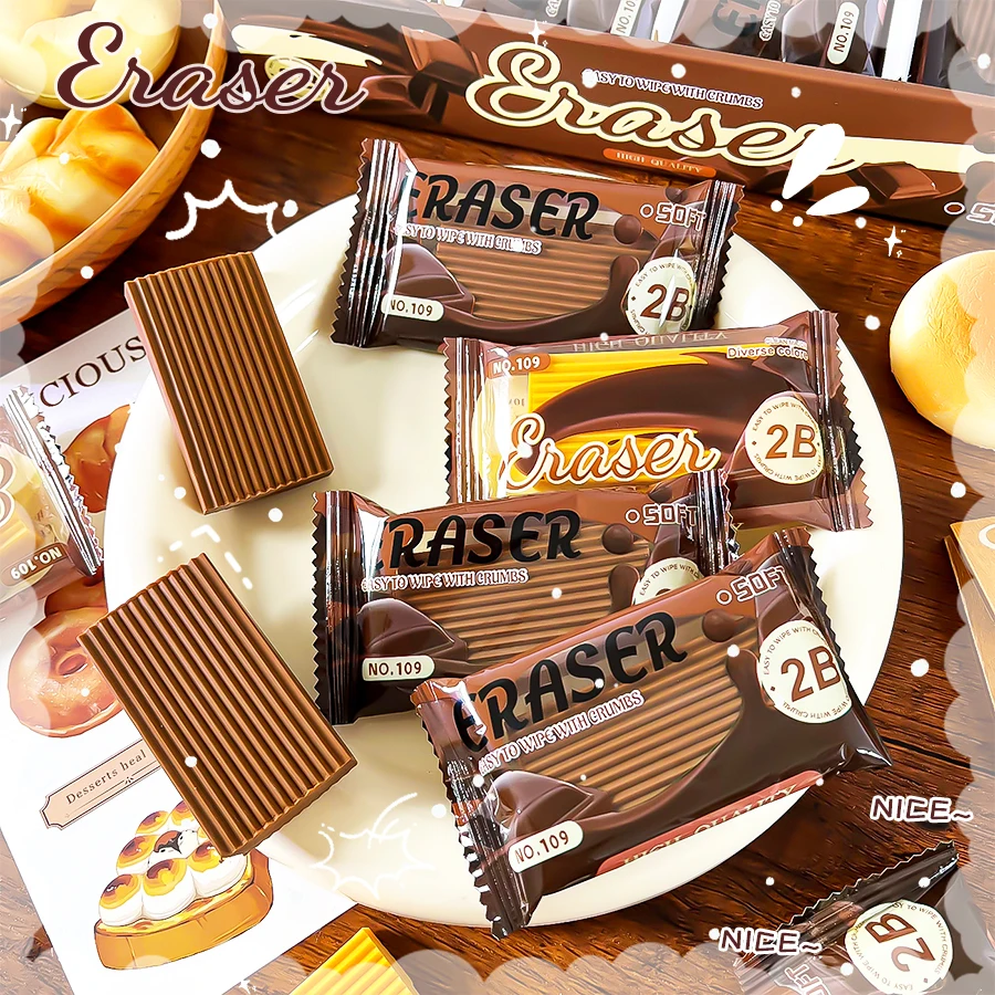 العودة إلى اللوازم المدرسية أدوات مكتبية كاواي ملحقات مدرسية مطاطية أشياء لطيفة محايات مضحكة للشوكولاتة أدوات مكتبية جمالية