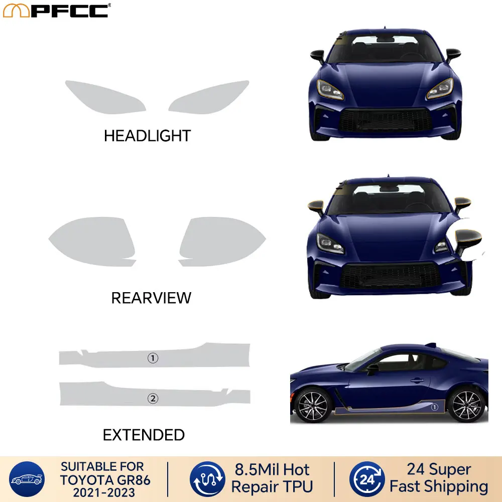 

For Toyota GR86 2021 2022 2023 8.5MIL Precut Paint Protection Film Clear Bra Transparent Car Front Headlight Rearview Film ﻿