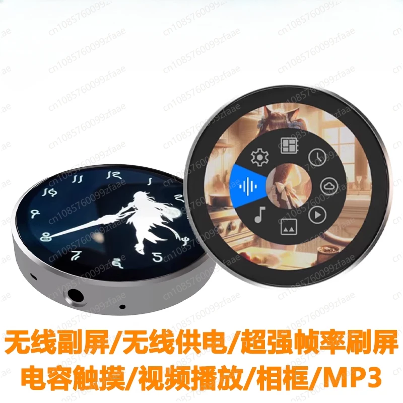 

Round Display Secondary Screen Artificial Intelligence Voice Chat