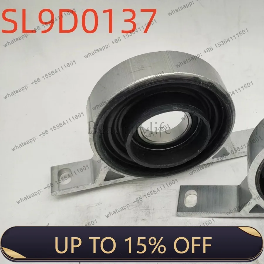 Zj. Drive shaft suspension bridge bearing 26127507318/26127513218 for auto parts
