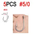 5pcs 5I0