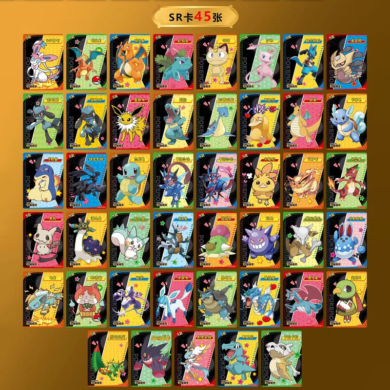30 Bag Pokemon Anime Game Elf Card Luxury Pet Card Collection Exchange Gift Box Card Toys Children'S Hobbies Kid  Christmas Gift