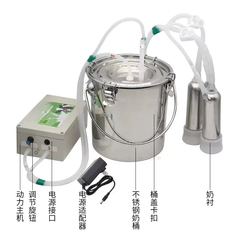 10L Portable Rechargeable Milking Machine, Adjustable Pulsation Speed Milker with DC Motor