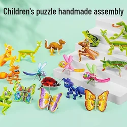 3D Three-dimensional Animal Puzzle Children's Fun Paper Insect DIY Toy Early Childhood Education Hand-assembled Puzzle Card