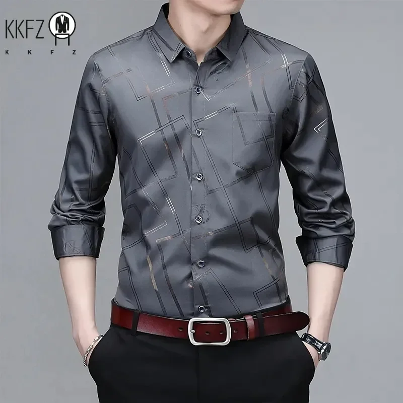 

Men's Casual and Fashionable Long Sleeved Printed Shirt, Non Ironing and Wrinkle Resistant Business Top