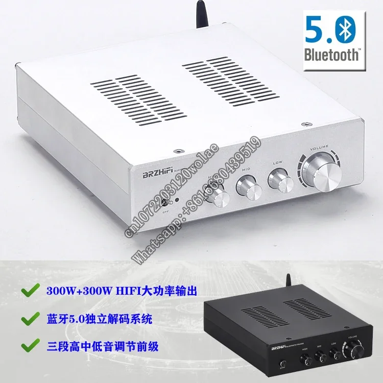 BRZHIFI TPA-3255A with Bluetooth 5.0 High-power Fever Digital Power Amplifier 300WX2