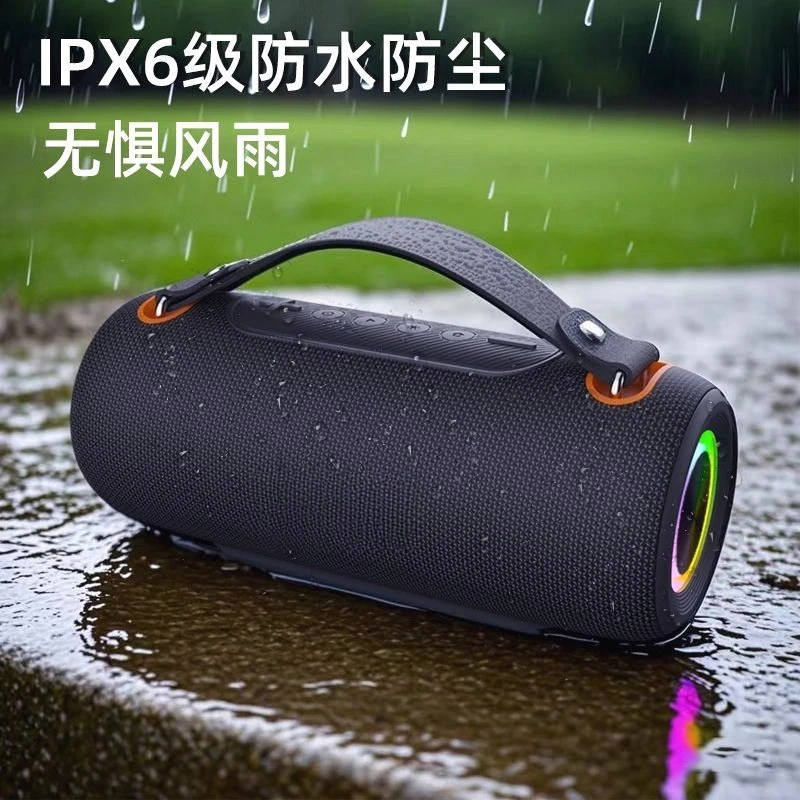 Imported Bluetooth speaker cross-border new high-volume outdoor audio waterproof small audio subwoofer