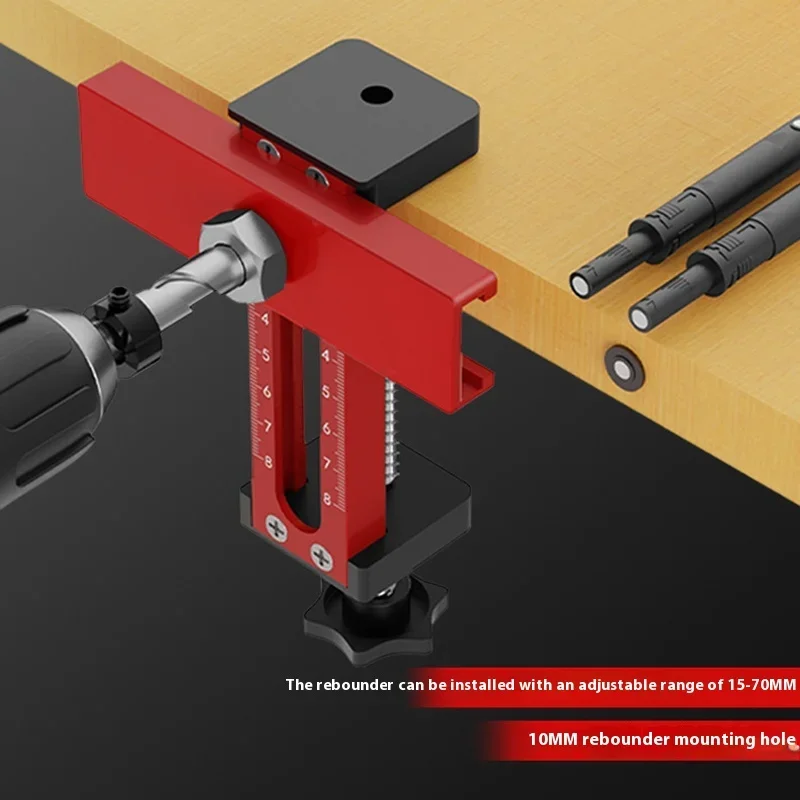 

Multi functional cabinet door installation assistant, quick positioning 2-inch 10-75mm thickness drilling tool