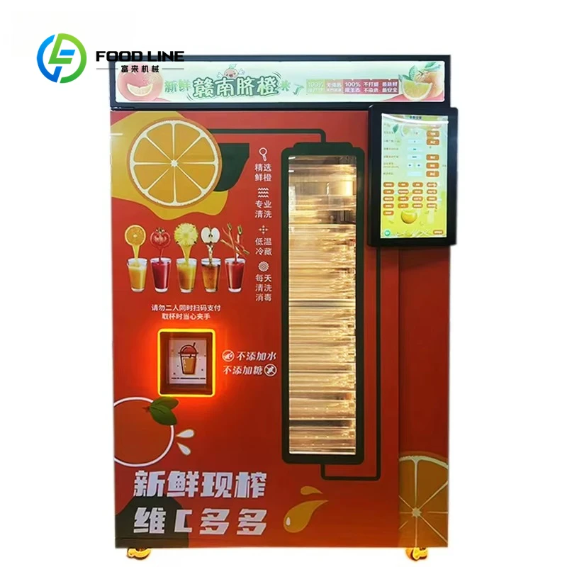 Fresh Squeezed Multi Fruit Juice Vending Machine Automatic Juicer Dispenser Orange Apple Pineapple Tomato Commercial Unit