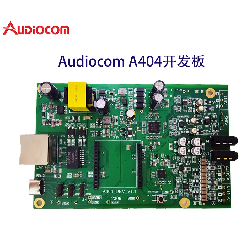 Audiocom Module Evaluation and Verification Board, Supporting A404/BF01 Modules, and Supporting POE Power Supply