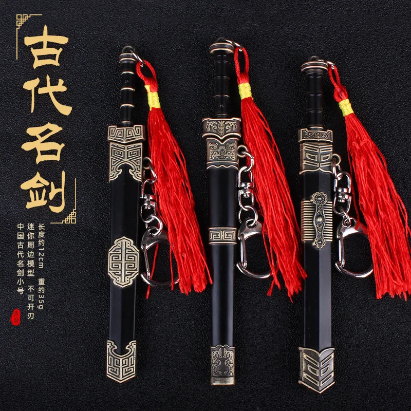 

1/12 Ancient Weapon Qin Shihuang Han Sword Keychain Model Toy Pendant Fit 6'' Action Figure In Stock