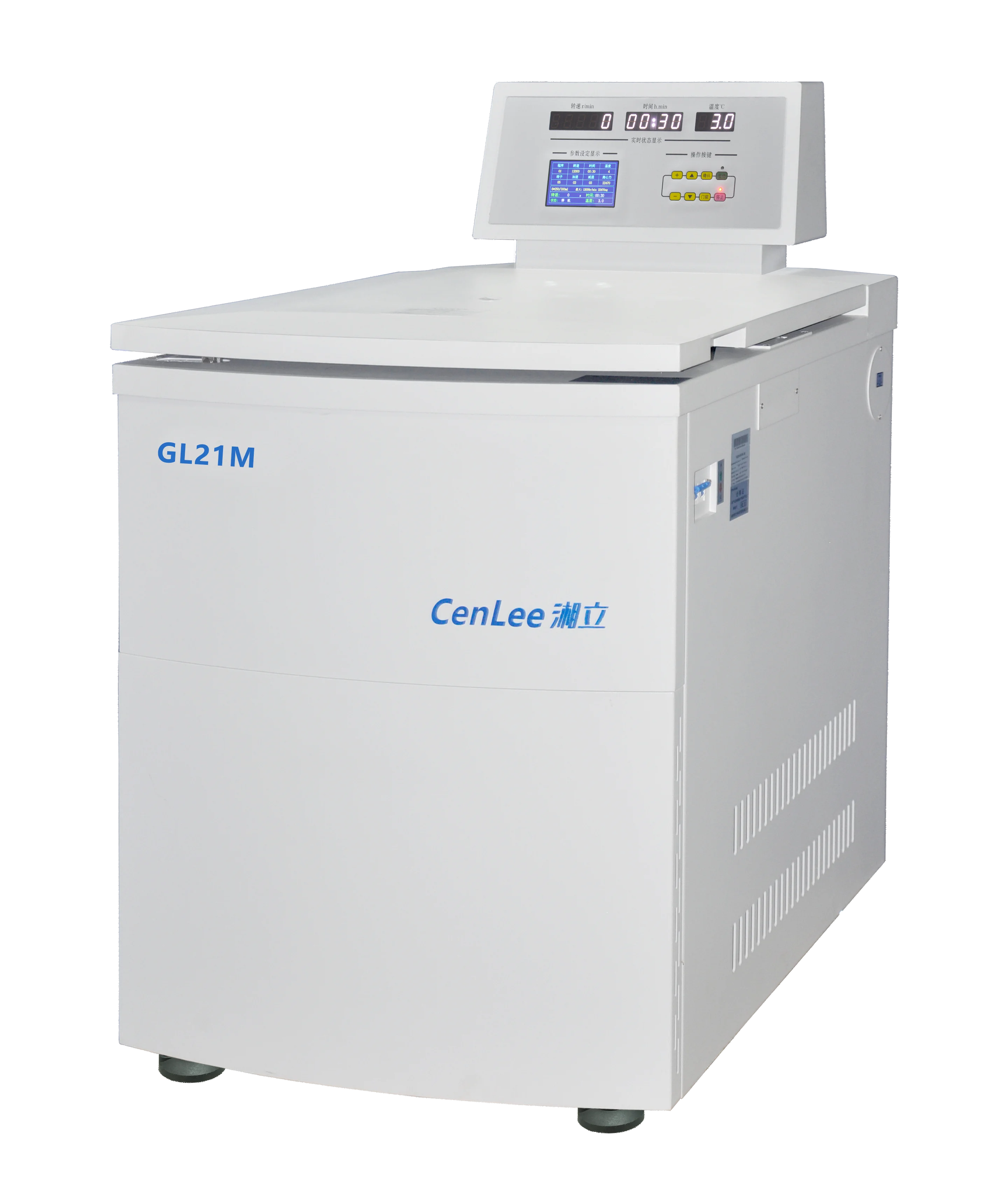 GL-21M 21000Rpm Ult… - image