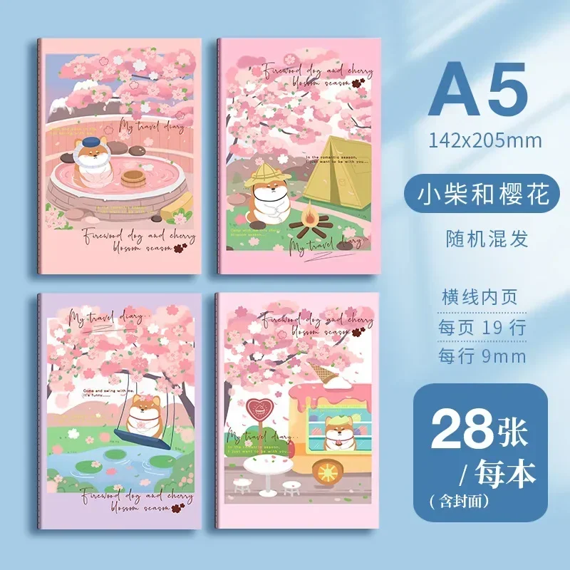 1 шт., органайзер для мальчиков и девочек, с рисунком