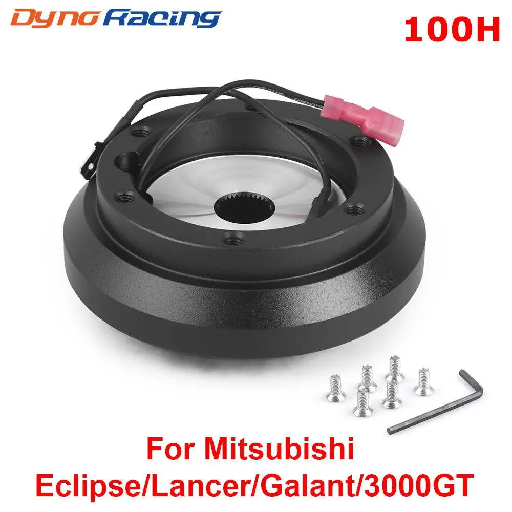 Steering Wheel Short Hub Adapter Kit For Mitsubishi Eclipse Lancer Galant 3000GT 100H