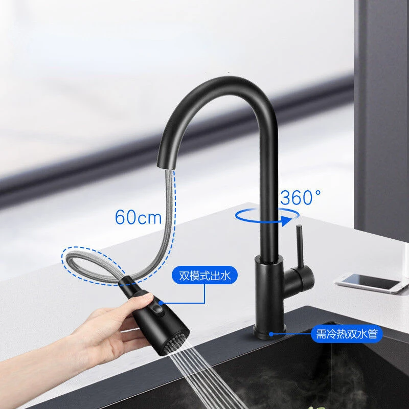 

Flexible Bronze Kitchen Fixtures Tap Faucet, Pull-out Cold And Hot Retractable And Drinking Water Sink Accessories Faucet Taps