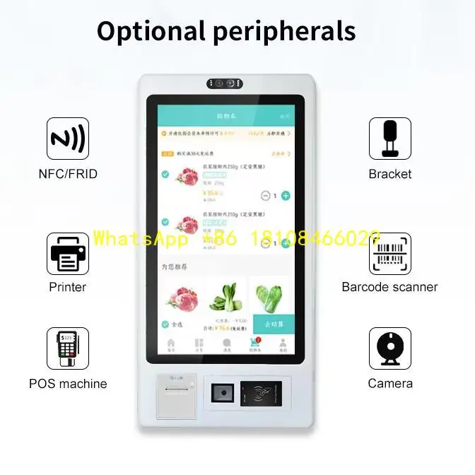 كشك الطعام مع محطة نقاط البيع وماسح الاستجابة السريعة للطلب الذاتي لآلة المطاعم وشاشة تعمل باللمس لافتات رقمية سريعة #1