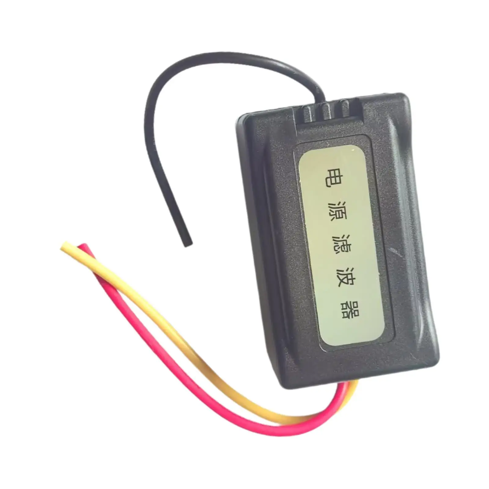 

Generic Audio Noise Filter Stable Performance for Audio DIY Noise Suppressor