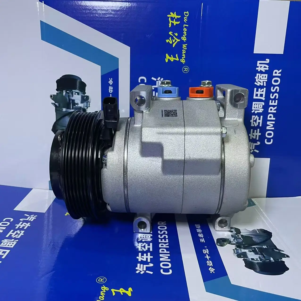 12V R134a Auto Parts High Efficiency RS18 Auto AC Compressor for Chrysler 300 OE 68294506AB 68251534AC 68294506AC
