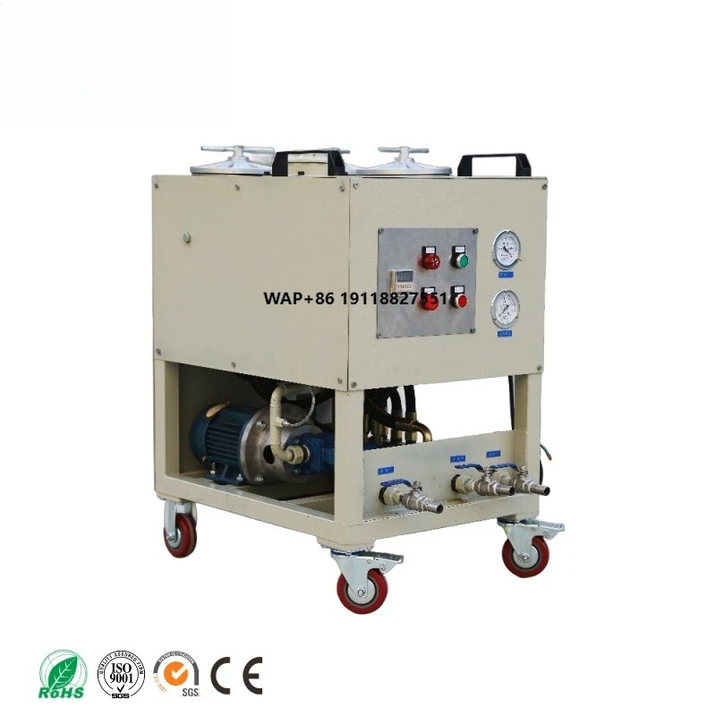 

CS-AL Series HQFILTRATION Ultra Precision Oil Filter Machine