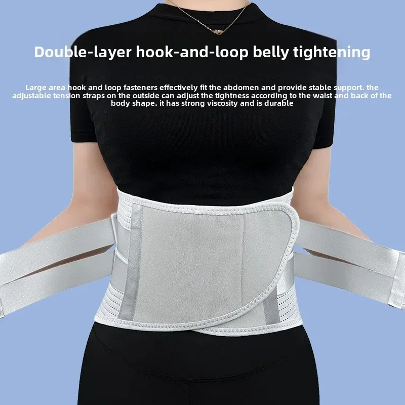 قطعة واحدة من دعامة الظهر لتخفيف آلام أسفل الظهر، حزام دعم قطني مع وسادة قطنية، تصميم مريح للقرص المنفتق، عرق النسا #3