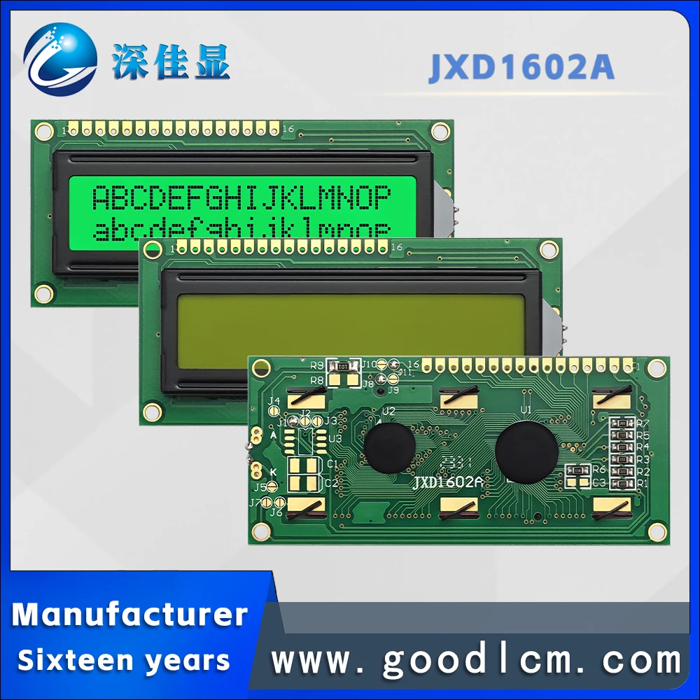 Excellent Russian language LCD 1602 dot matrix screen JXD1602A STN Green Positive 16 * 2-line digital symbol LCM display module