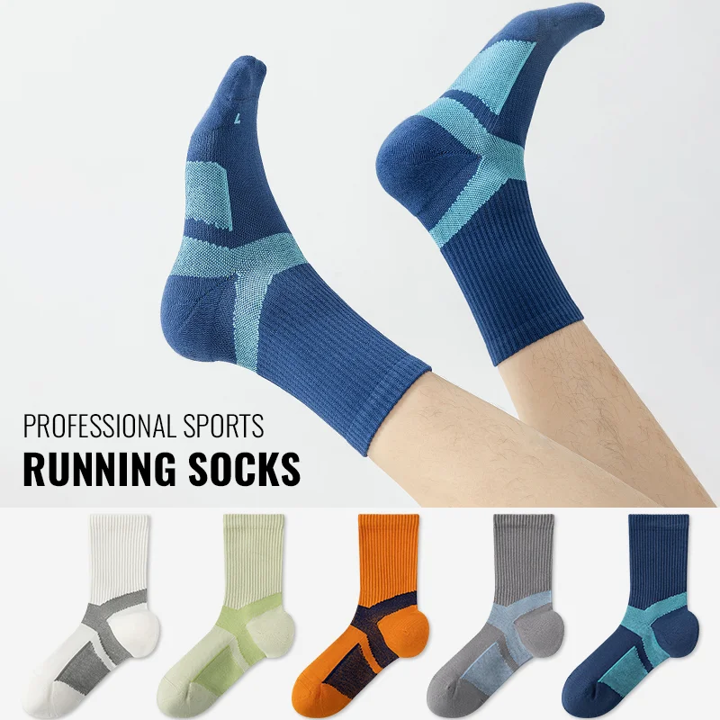 MiiOW Hiking Running Thicken Towel Socks Elite Basketball Socks Football Cushioned Moisture Wicking Performance Sports Long Sock
