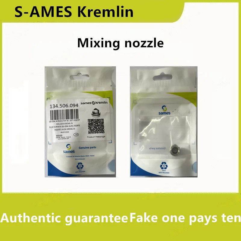 SAMES/Kremlin French 06-094 dysza pistoletu natryskowego z mieszanym powietrzem 09-154 dysza 12-154 i inne typy głowic pistoletowych