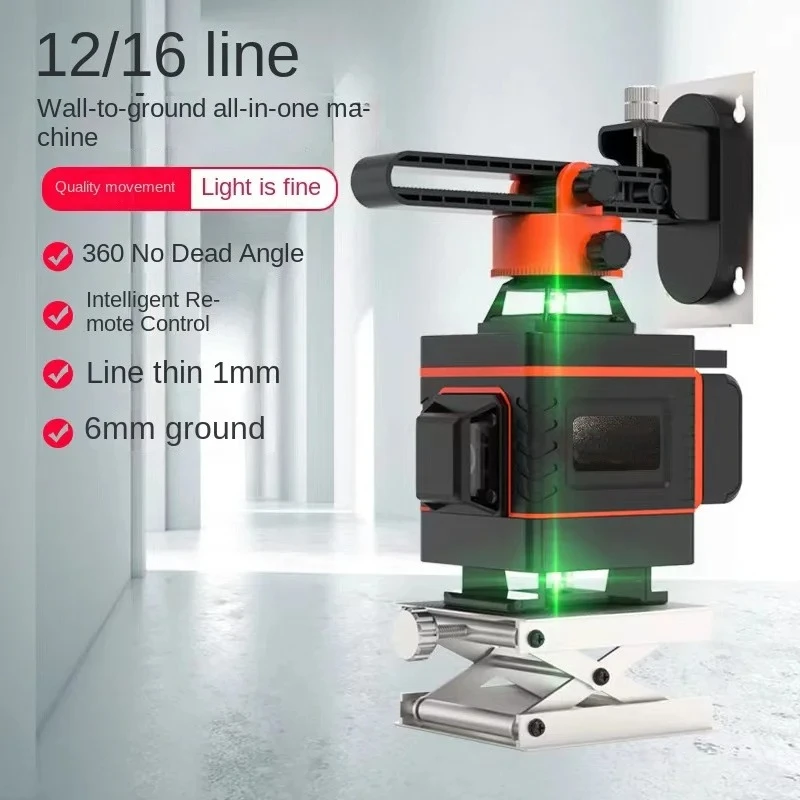 16-Line 4D Laser Level New High Quality