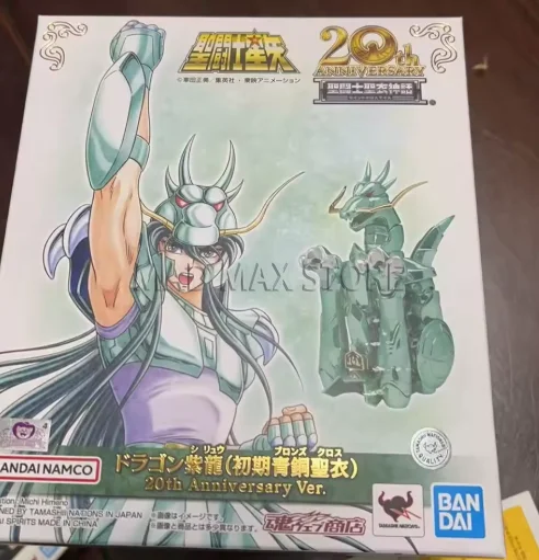 

In Stock Original BANDAI Saint Cloth Myth DRAGON SHIRYU 20th Anniversary Ver PVC Anime Action Collection Figures Model Toys