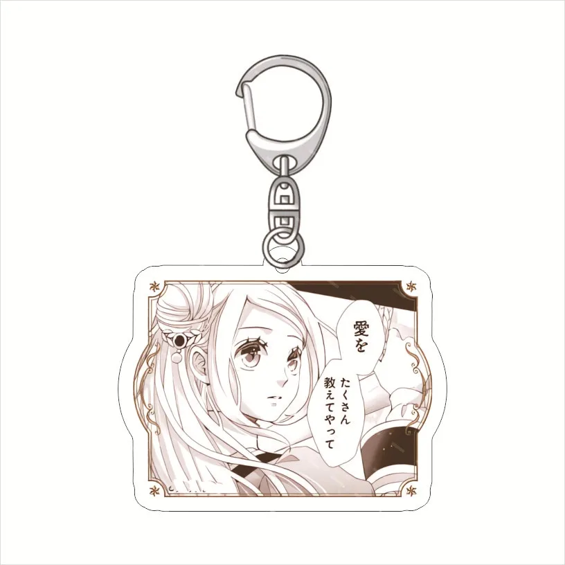 New Anime Hoshifuru Oukoku no Nina Acyylic Keychains Nina Azr Seth cheap cute stuff  keychain accessories