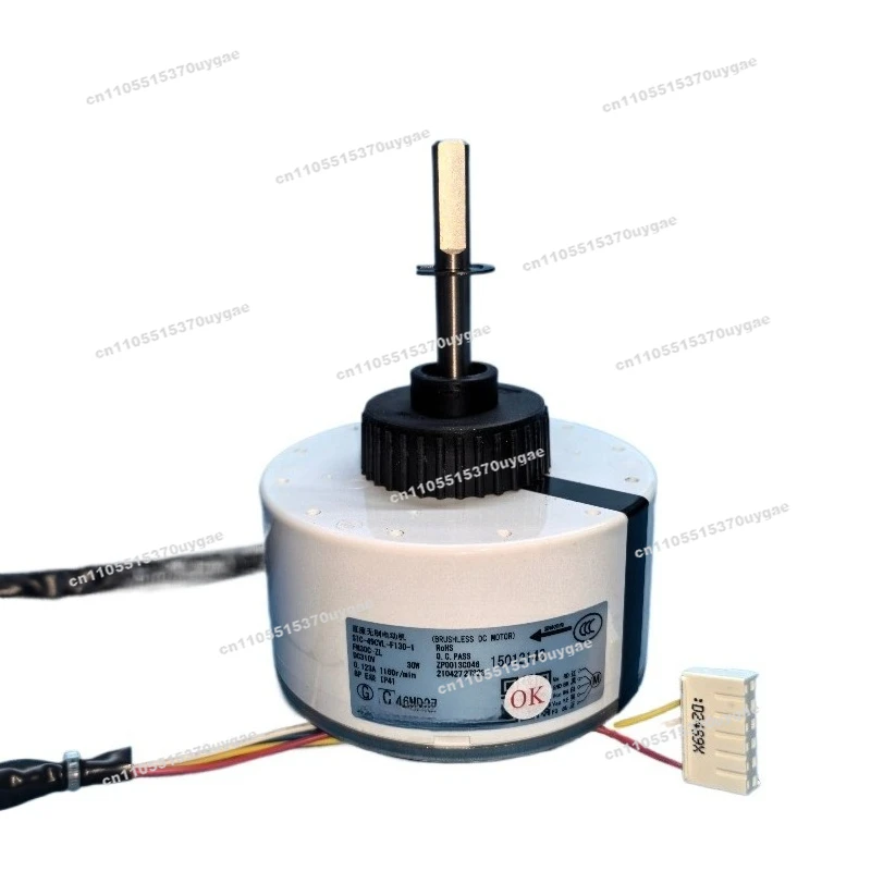 Подходит для внутреннего двигателя постоянного тока кондиционера SIC-49CVL-F130-1 FN30G-ZL 30C-ZL Переднее вращение Подходит для внутреннего двигателя постоянного тока кондиционера SIC-49CVL-F130-1 FN30G-ZL 30C-ZL Переднее вращение