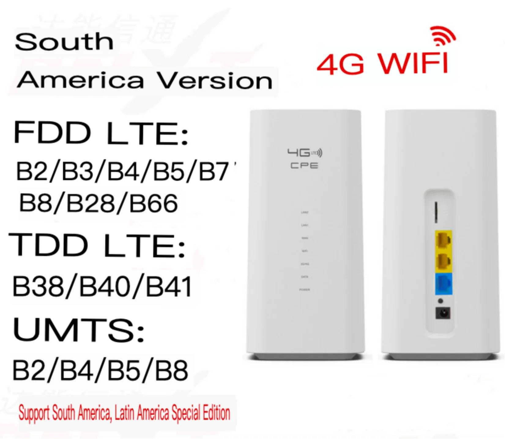 راوتر لاسلكي 4G CPF101 أمريكا الجنوبية CPE Office 4G راوتر واي فاي لاسلكي المكسيك الوصول إلى الإنترنت المشترك