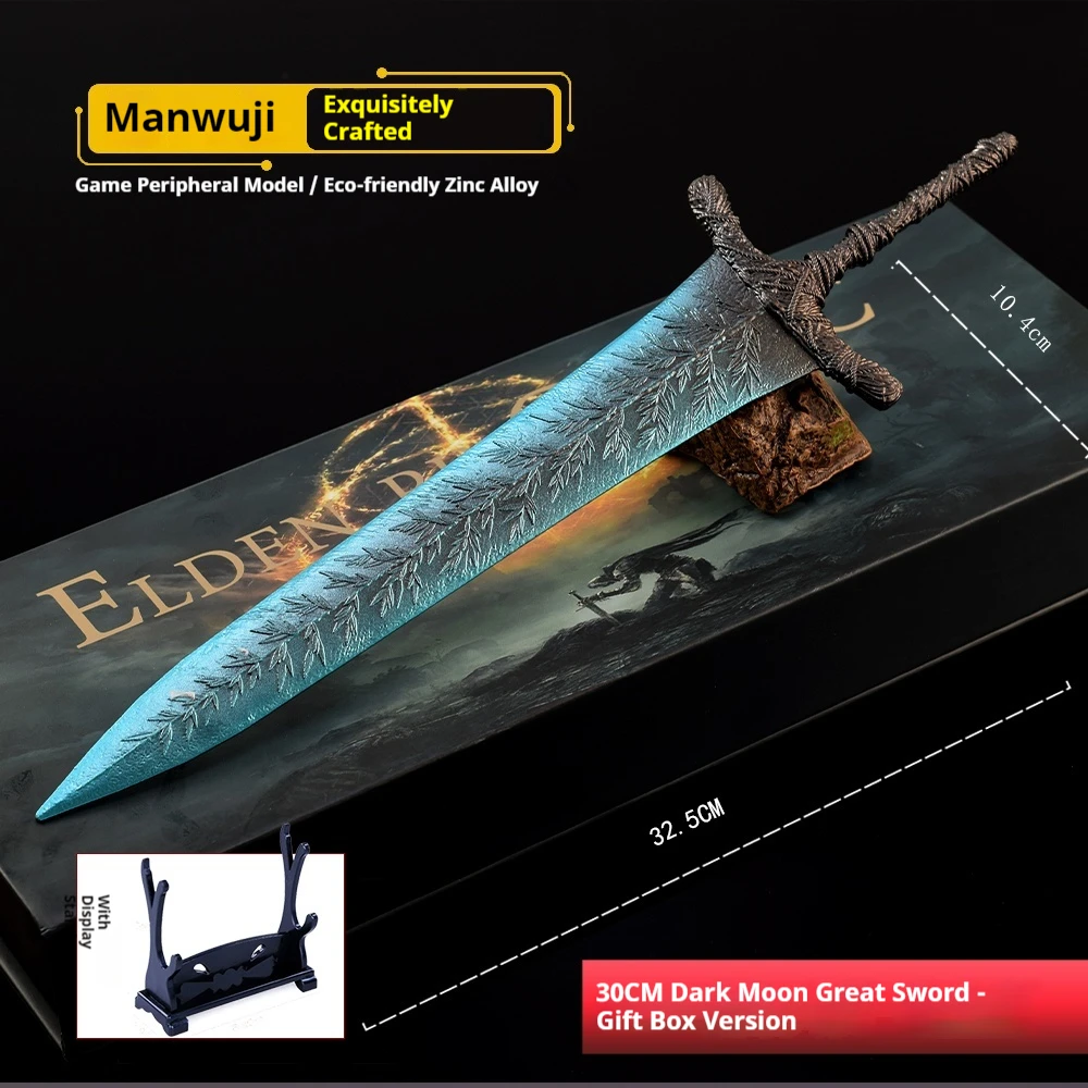

Game Themed Large Metal Alloy Sword Model 30cm Gift Box Edition Collectible Weapon Ornament For Anime Cosplay Accessories