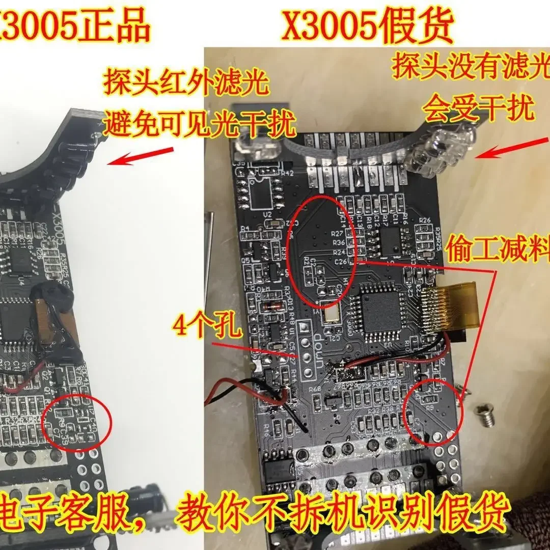 HT-X3006 Shooting Chronograph  Shooting Speed Meter Ball Velocity Energy Measurement Bullet Speed Tester