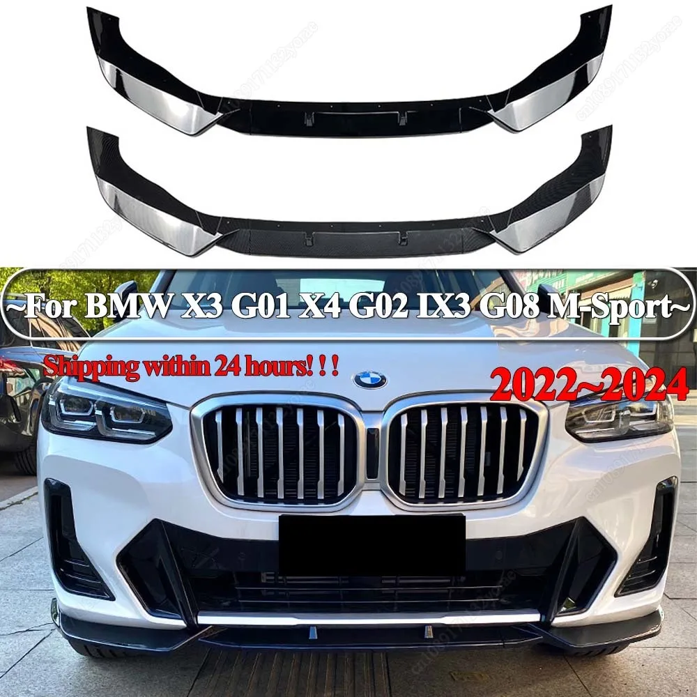 For Bmw X3 G01 X4 G… - image