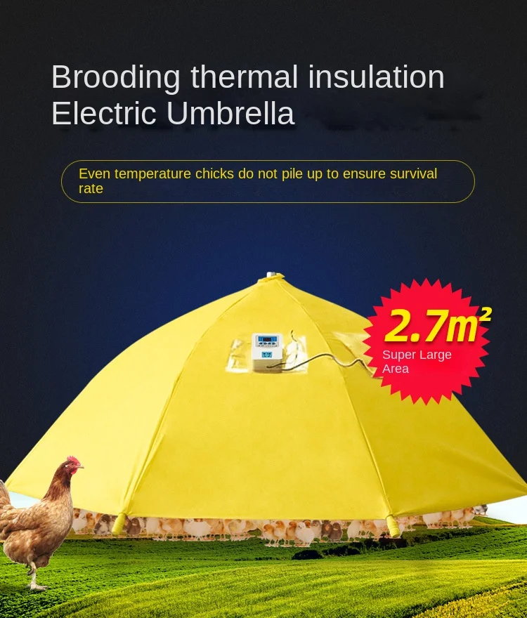 Automatic Chick And Goose Brooder Warmer Intelligent Dehumidification Equipment Tent Shape