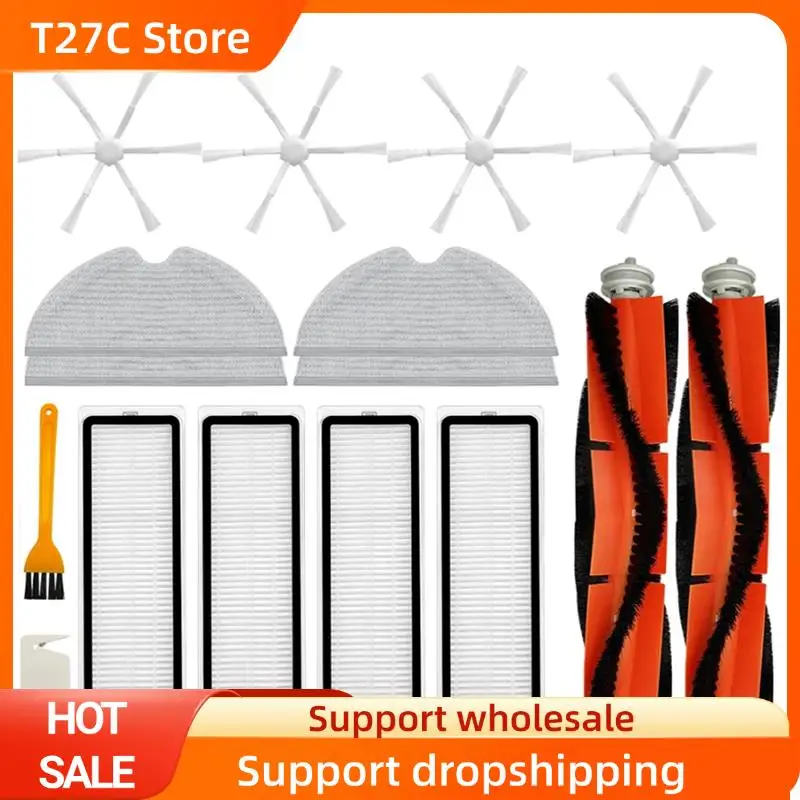 

T27C 16 шт. комплект аксессуаров для Xiaomi Mi Robot Vacuum Mop 2 STYTJ03ZHM пылесос основная боковая щетка Hepa фильтр ткань для швабры