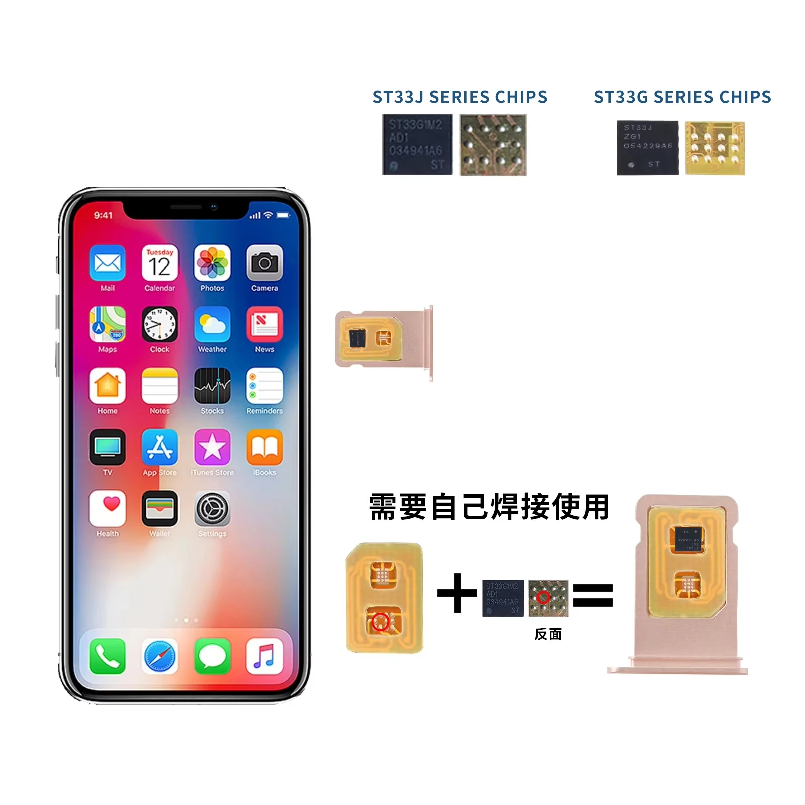 TPC ESIM to Nano SIM Card Holder ESIM Card Adapter Solder Plate Recovery Physical Card Plate Make Your Own Sim Card DIY