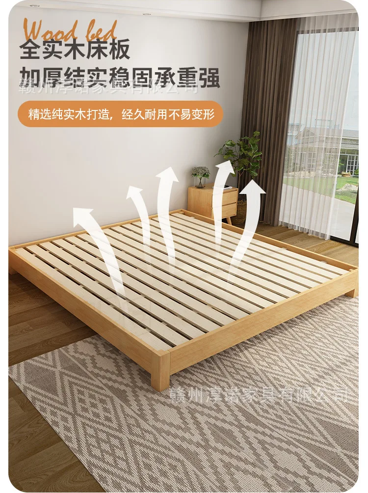 Customized all-solid wood tatami modern simple small apartment rental room without back Japanese-style Internet celebrity bed an