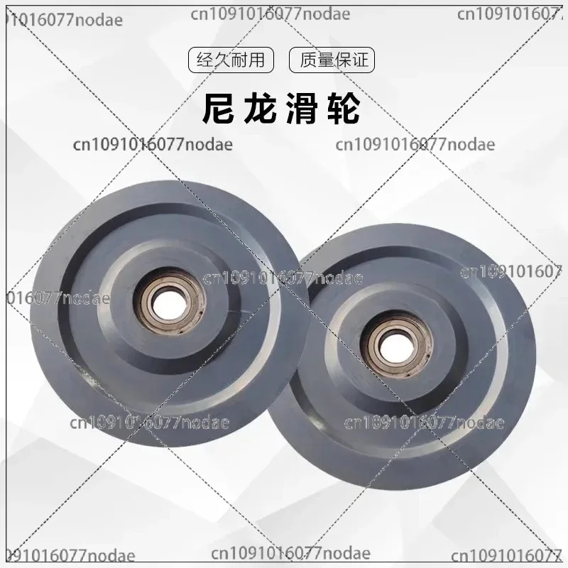 Tower Crane Accessories Nylon Pulley U-groove Wheel 330/360/400 * 80/90/110 Lifting Steel Wire Nylon Wheel