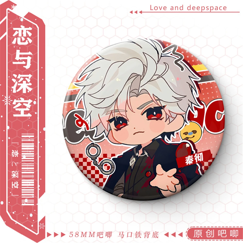 58mm Gioco Amore e spazio profondo Kawaii Zayne Rafayel Caleb Sylus Xavier COSTUME Cosplay Distintivo Pin SPTE Spilla in banda stagnata Prop regalo
