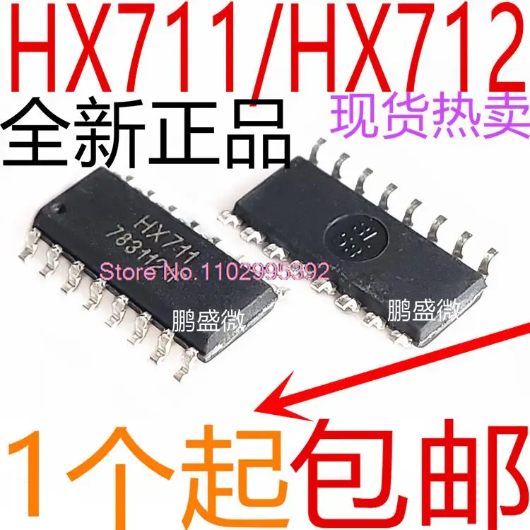 10PCS/LOT    HX712 HX711 SOP-14 / Original, in stock. Power IC