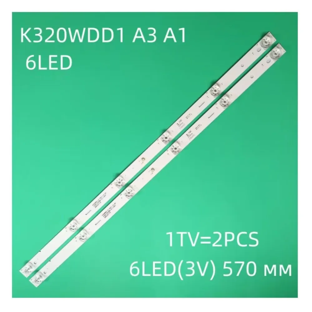 

Фонарь для подсветки 6 ламп для K320WDD1 A3 A1 4708-K320WD-A3113N11 фонарь AOC 32M3080/60 32phf566 4/T3