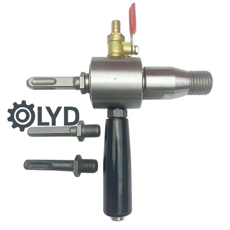 New Rotary Hammer Core Drill Adapter Conversion Tool Universal Water Injector Accessories Connectors