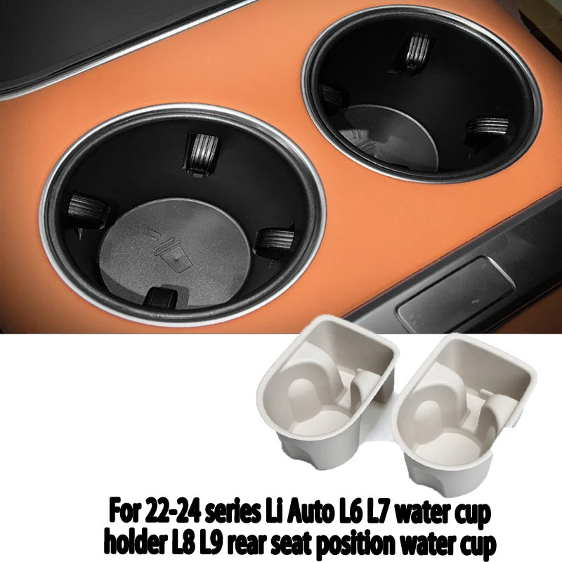Suitable for 2022-24 Li Auto L6, L7 cup covers, L8 L9 rear seat limit cup holders, MEGA drink cup holders