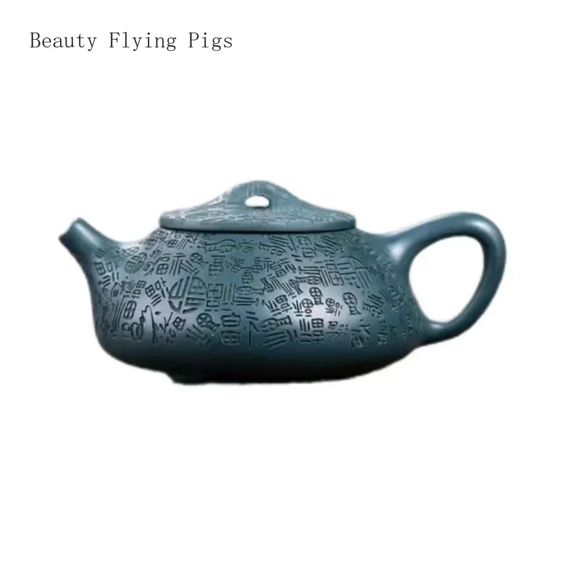 1PCS purple clay teapot original ore aged Tianqing mud handcrafted carving Baifu stone ladybug teapot high-end steeping teapot